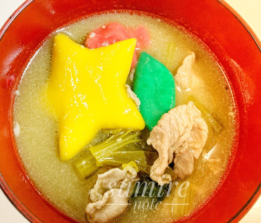 小麦粘土が入ったすいとん