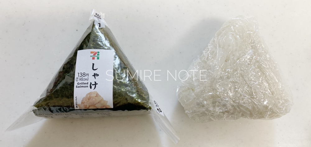 コンビニのおにぎりとの比較