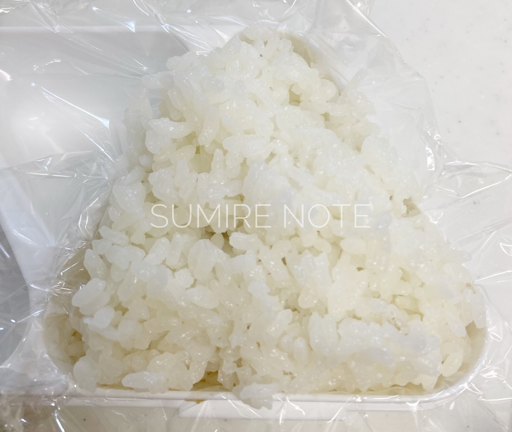 上からご飯を被せる