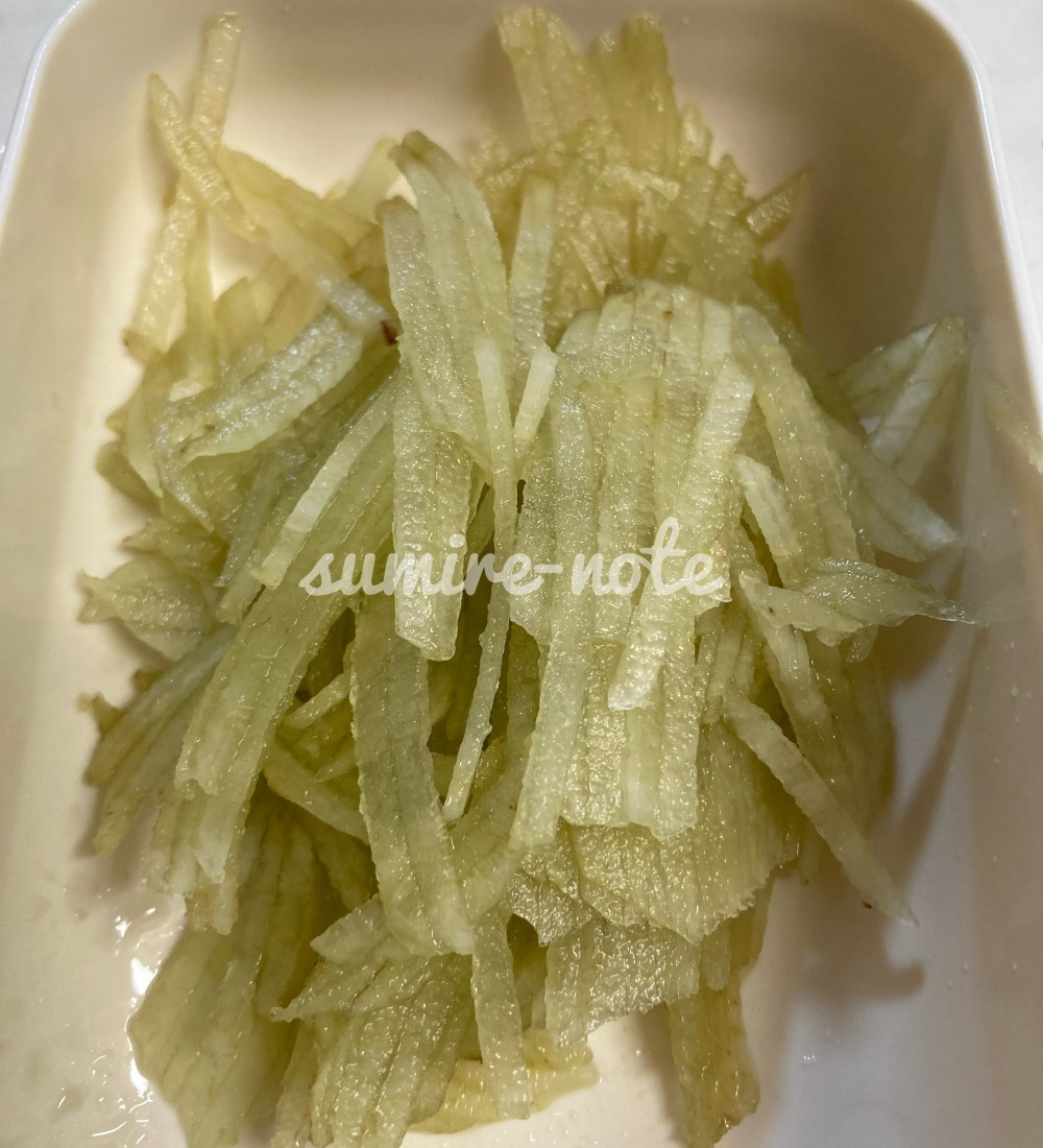 スライサーでカットして変色したヤーコン