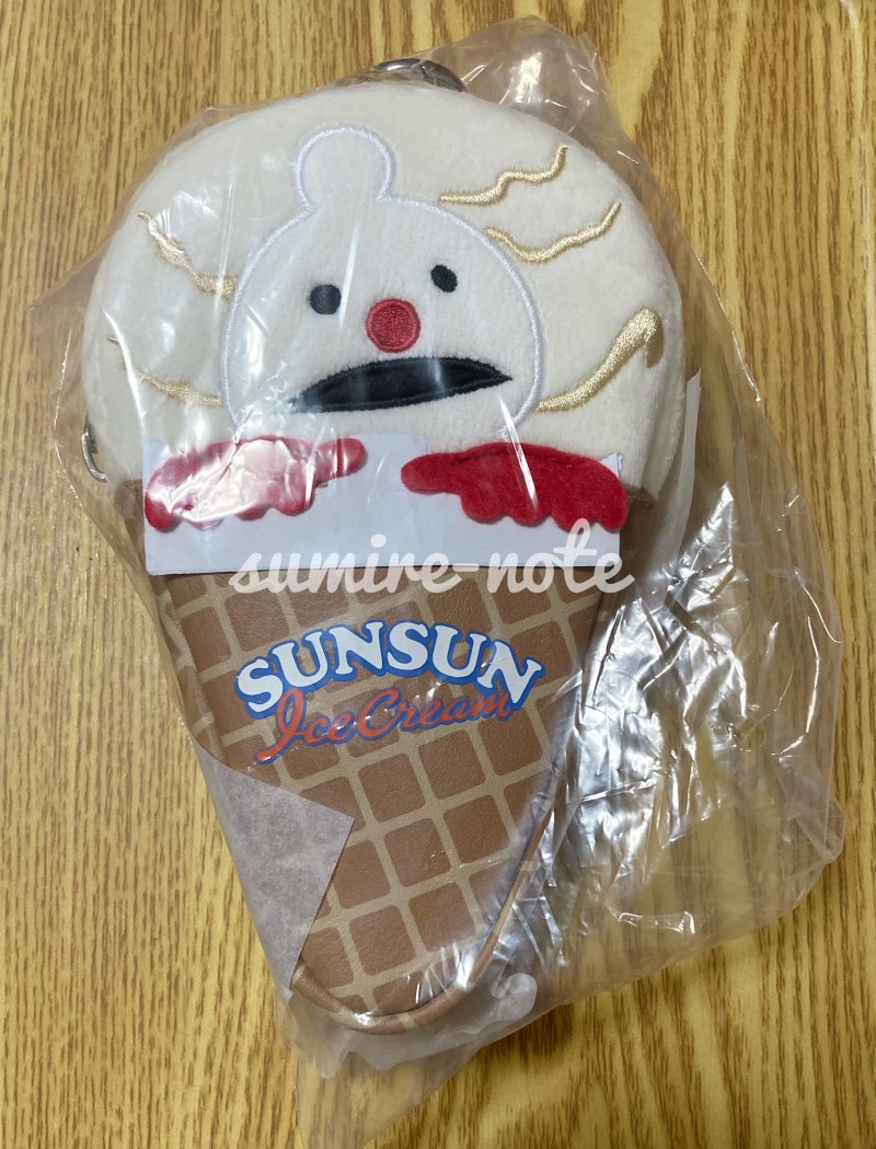 ビニールに入ったノンノンのポーチ表